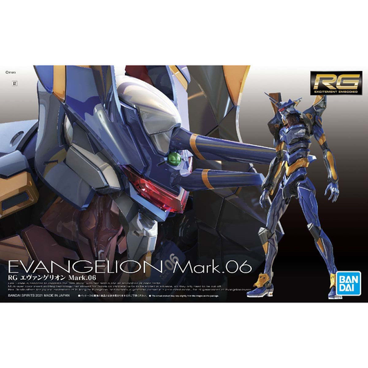 PREORDER RG EVANGELION Mark.06