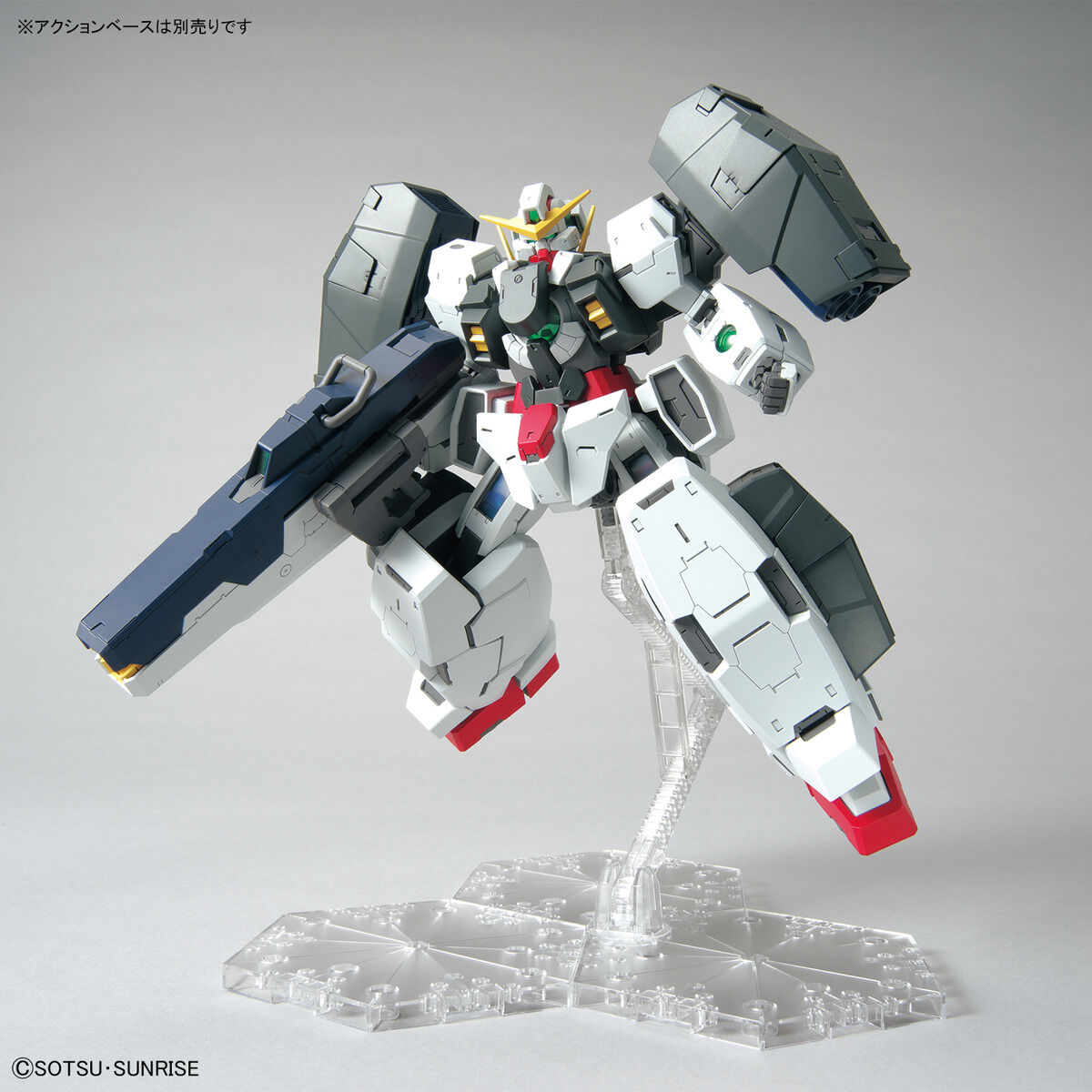 PREORDER MG 1/100 GUNDAM VIRTUE Reissue