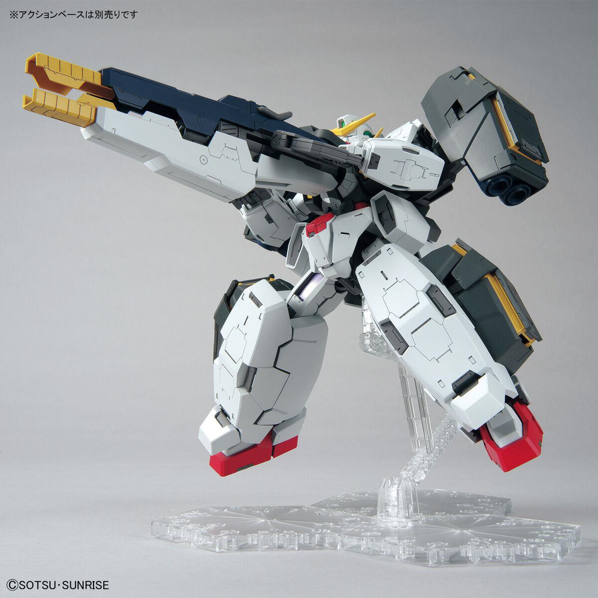 PREORDER MG 1/100 GUNDAM VIRTUE Reissue