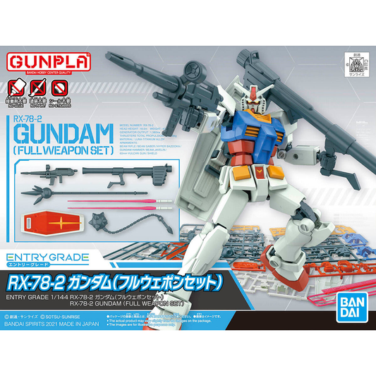 IN STOCK Entry Grade 1/144 RX-78-2 Gundam Full Weapon Set