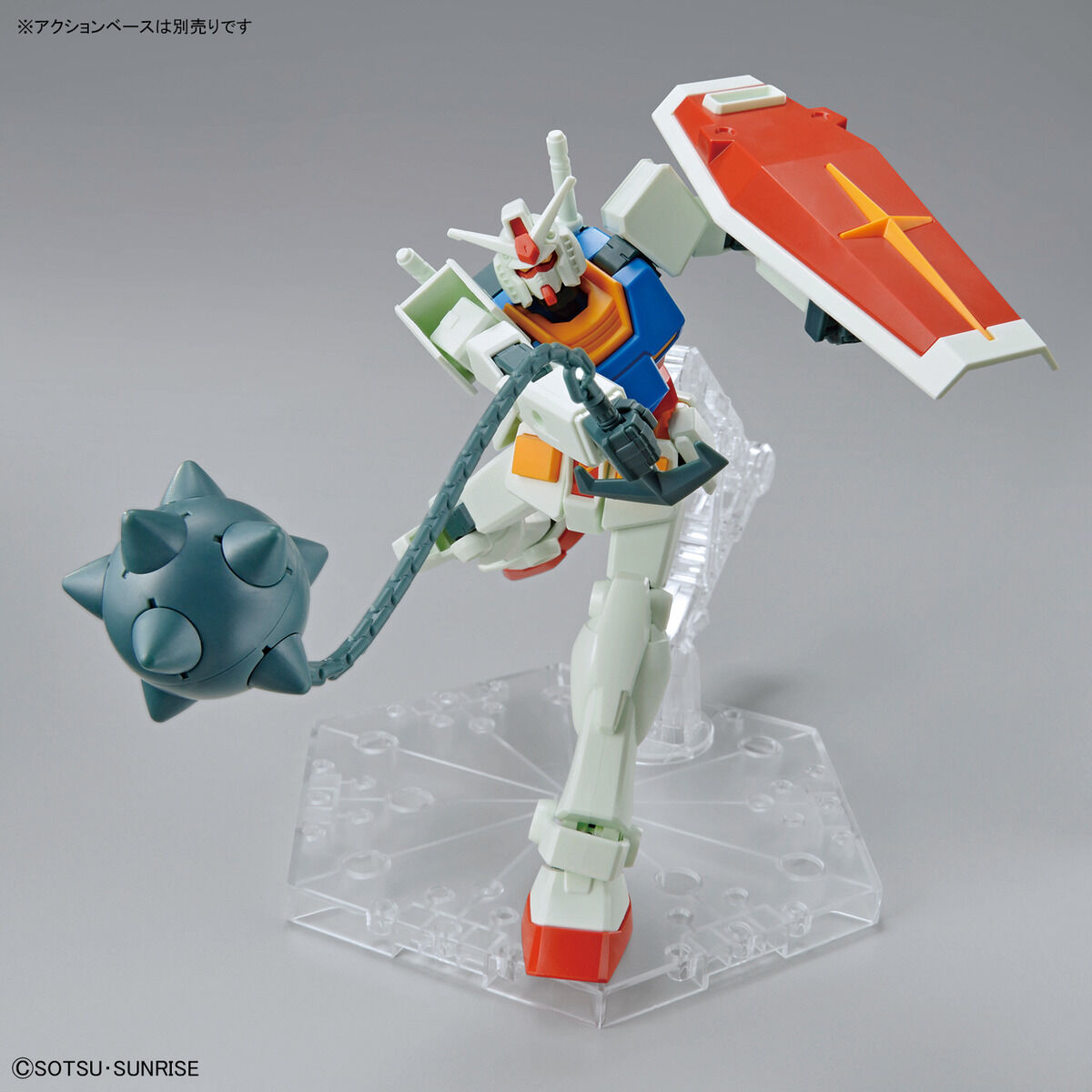 IN STOCK Entry Grade 1/144 RX-78-2 Gundam Full Weapon Set