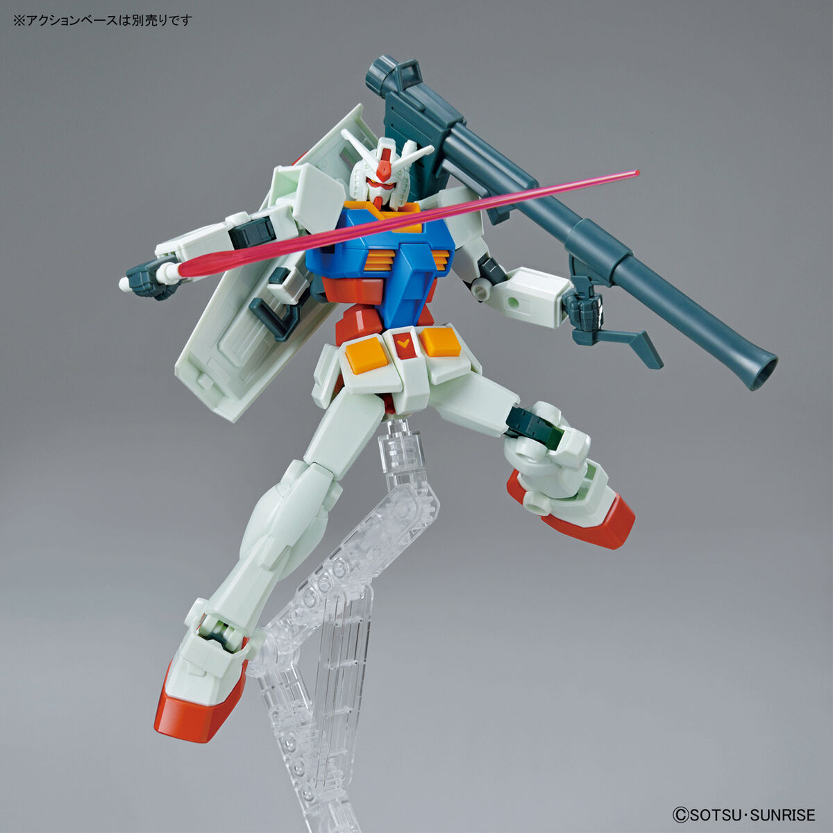 IN STOCK Entry Grade 1/144 RX-78-2 Gundam Full Weapon Set