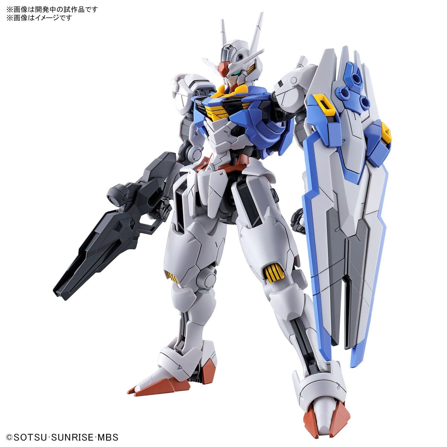 IN STOCK 1/144 HG Gundam Aerial (Mobile Suit Gundam: The Witch From Mercury)