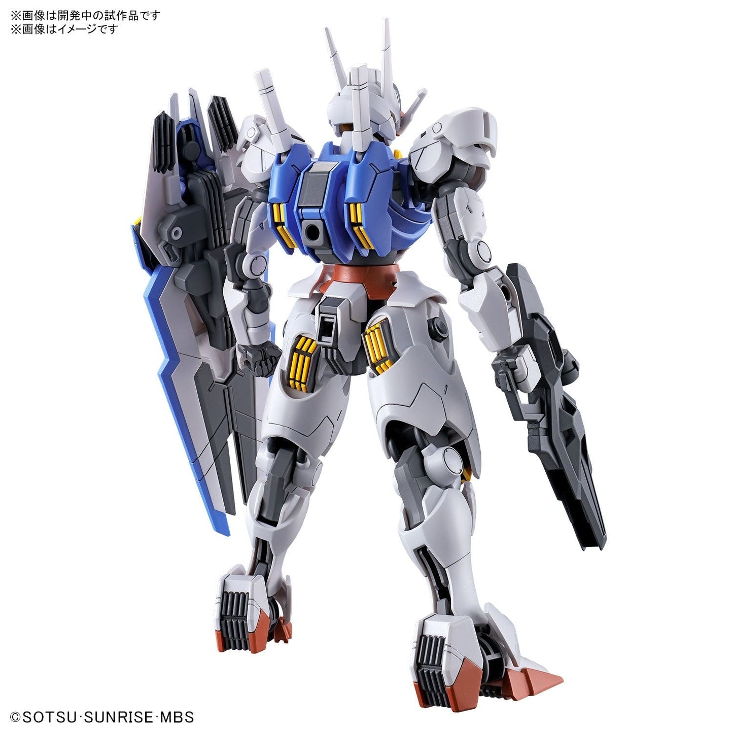 PREORDER 4th Batch HG 1/144 GUNDAM AERIAL - Mobile Suite Gundam: The Witch from Mercury