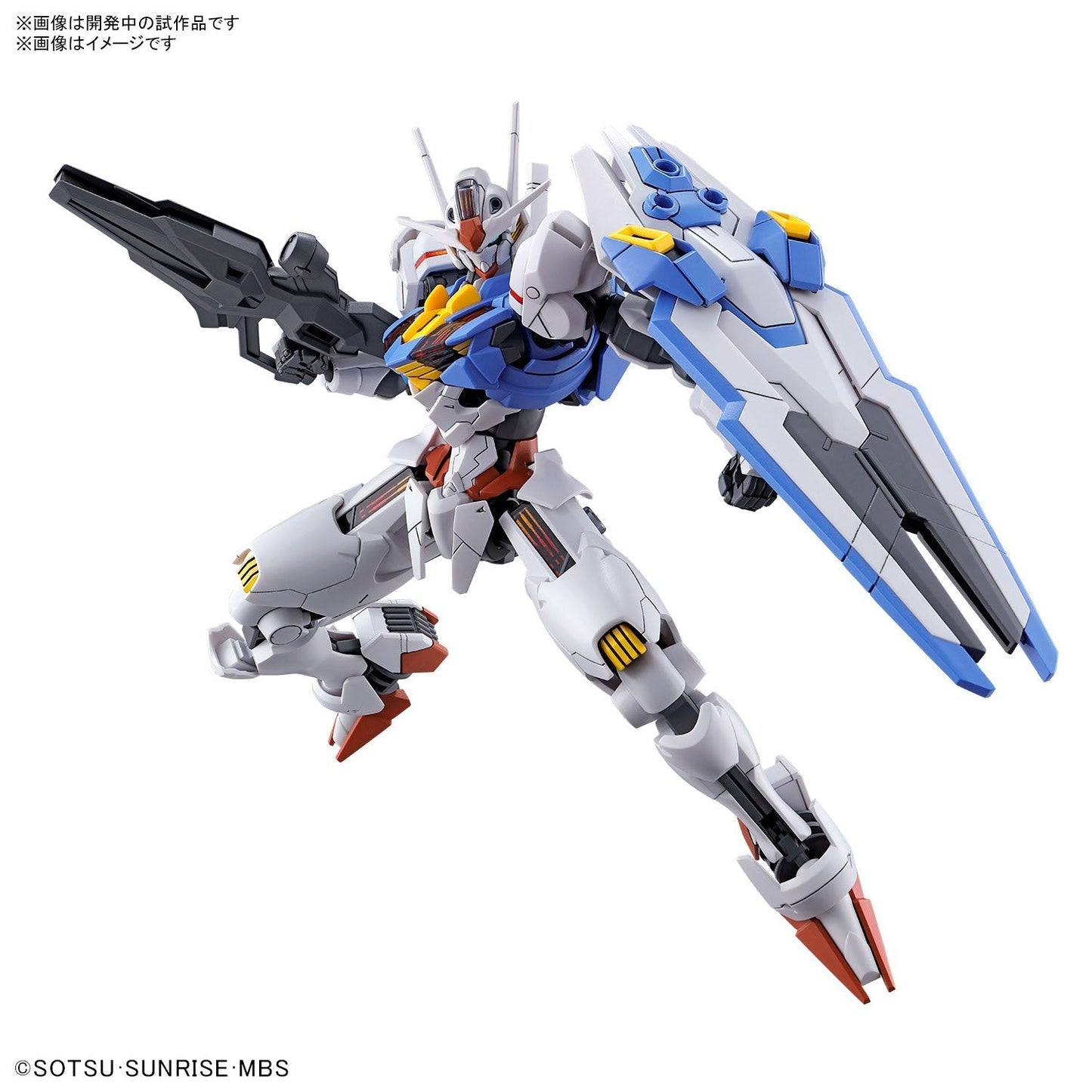 IN STOCK 1/144 HG Gundam Aerial (Mobile Suit Gundam: The Witch From Mercury)