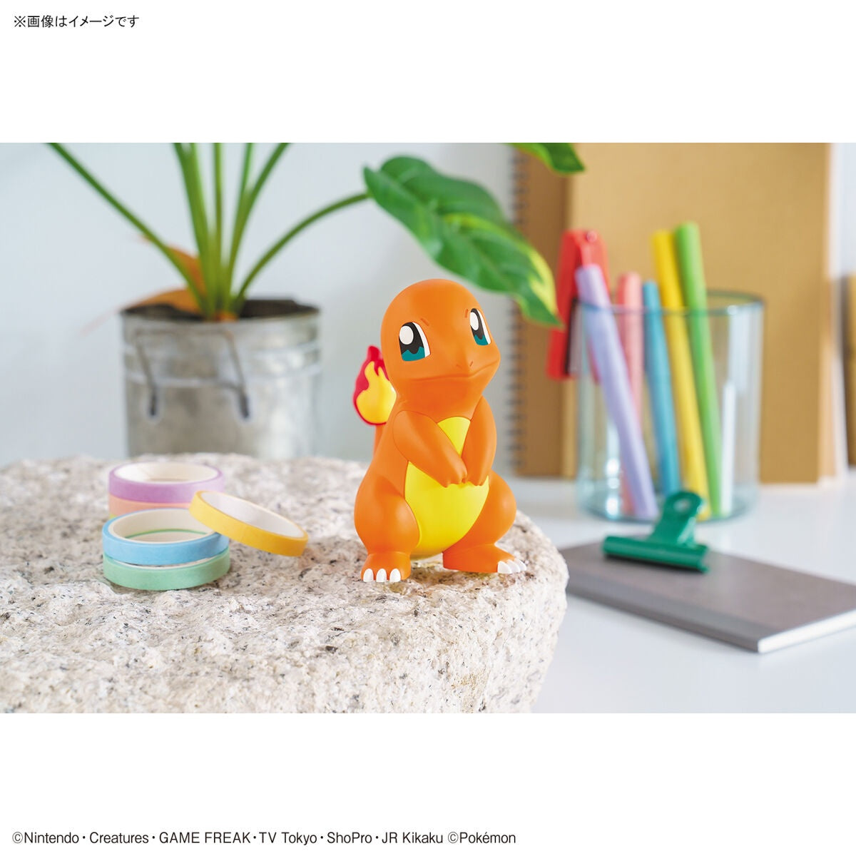 PREORDER Pokemon Plamo Collection Quick!! 11 Charmander