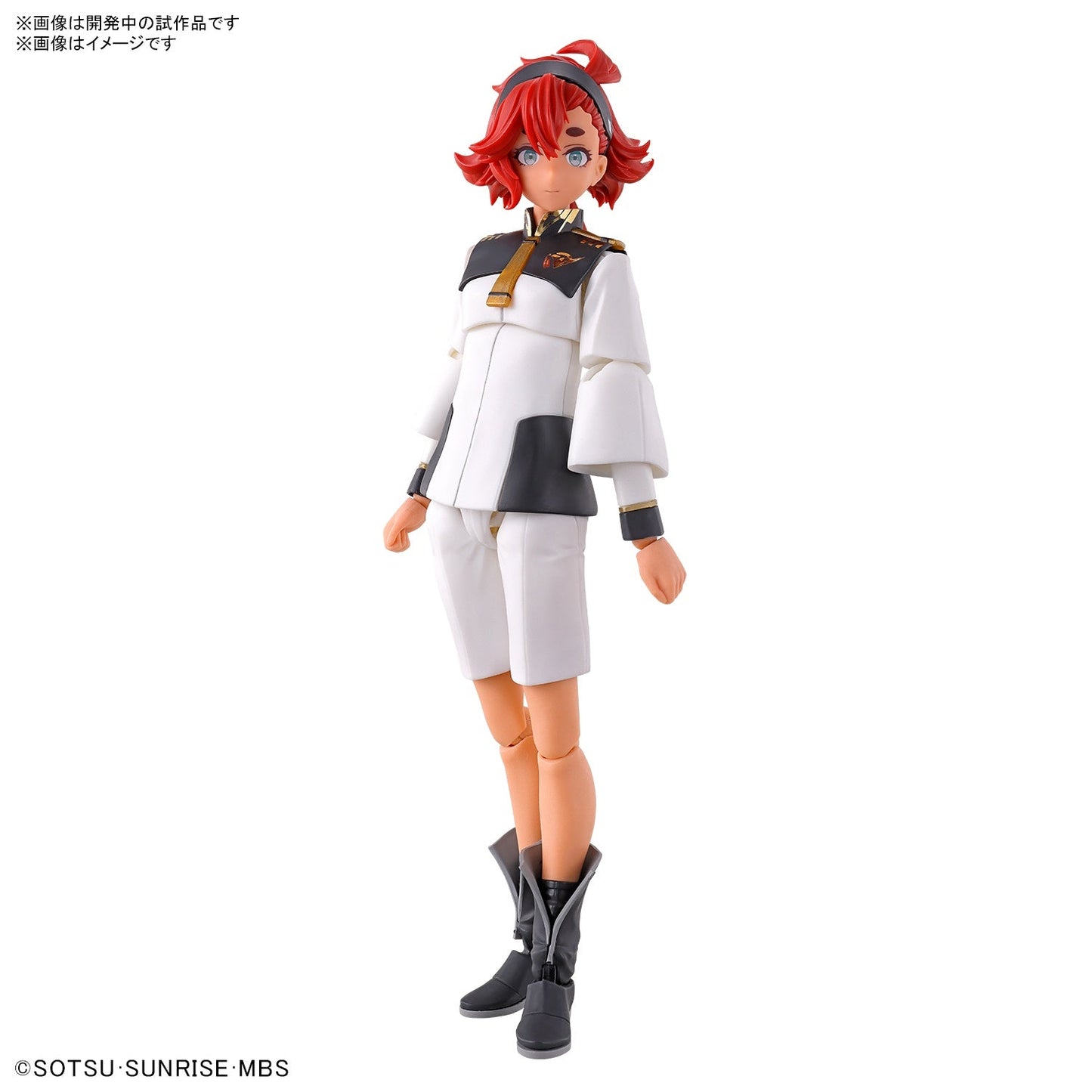 IN STOCK Figure-rise Standard SULETTA MERCURY  - Mobile Suit Gundam: The Witch from Mercury