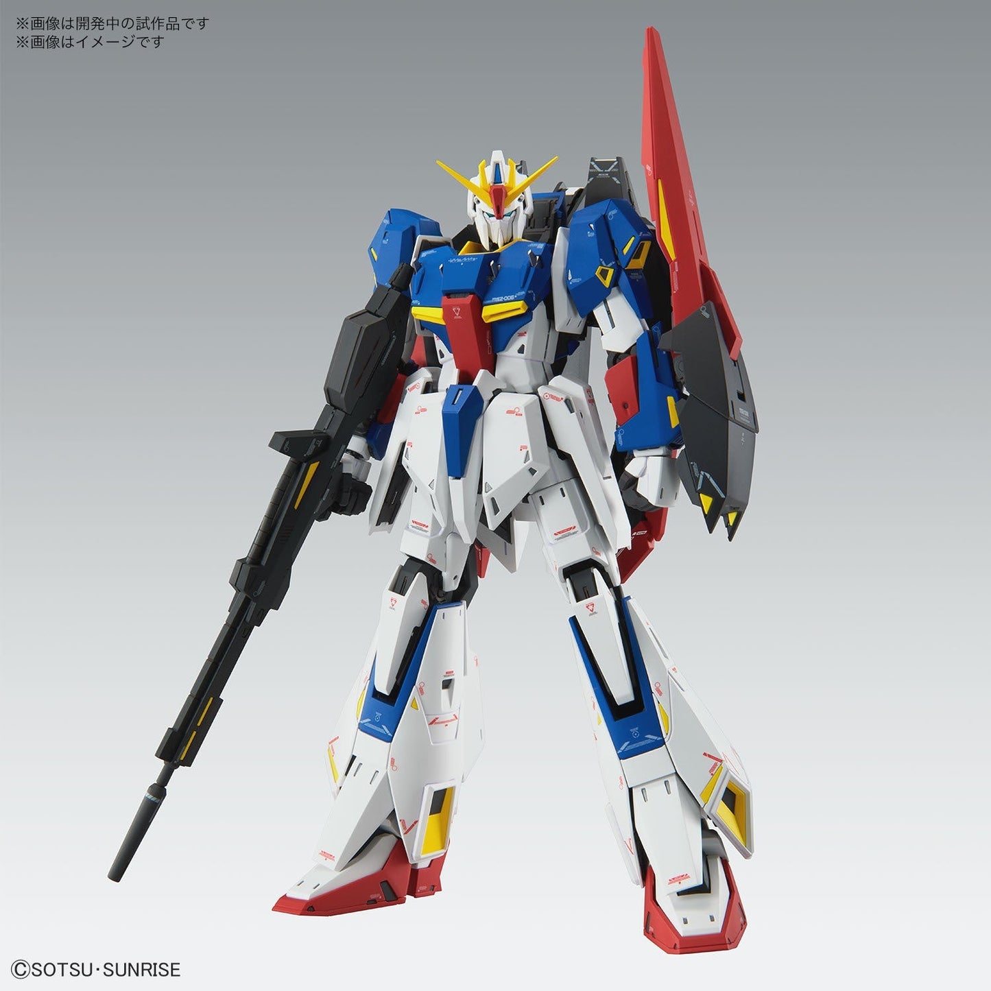 IN STOCK 1/100 MG Zeta Gundam Ver.Ka