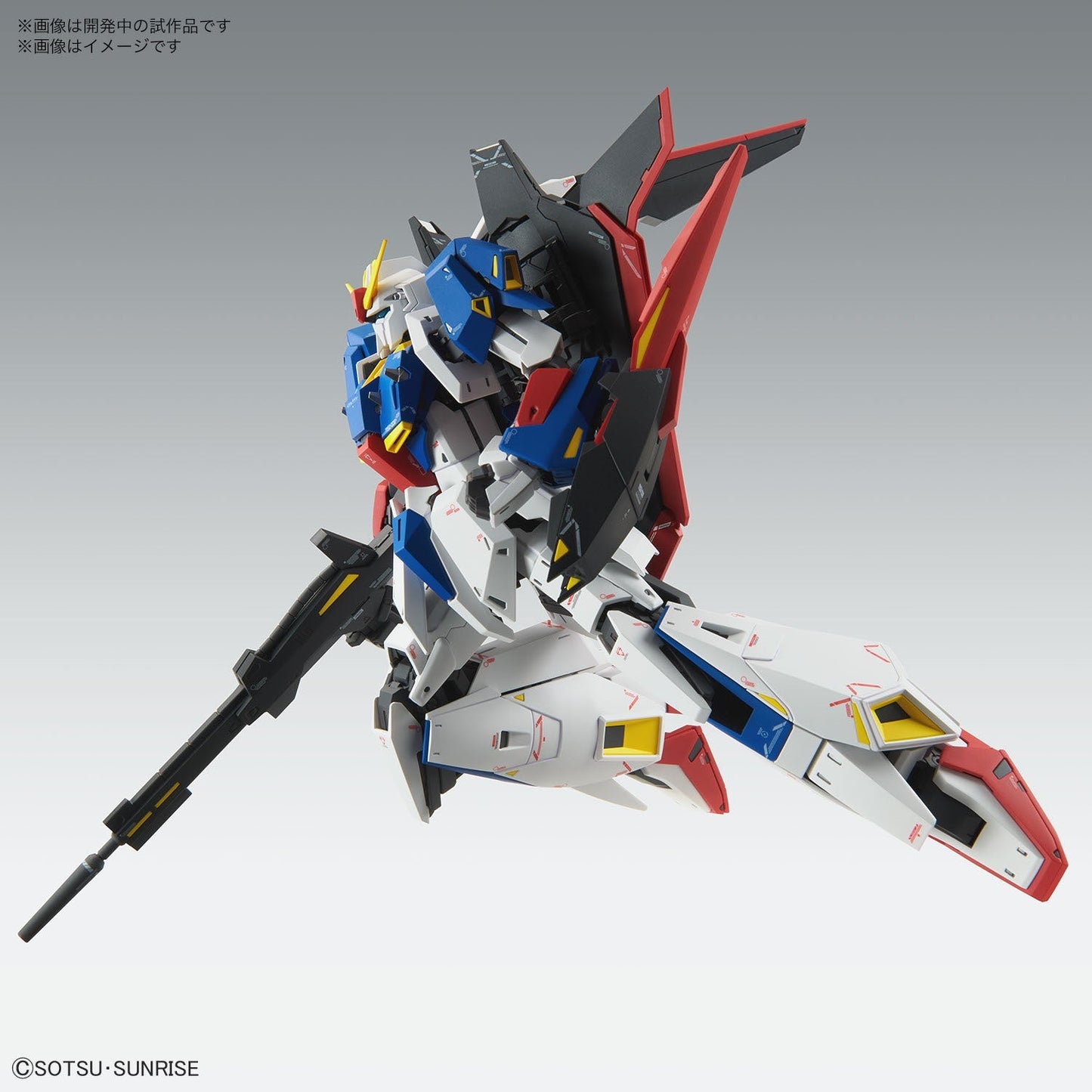 IN STOCK 1/100 MG Zeta Gundam Ver.Ka