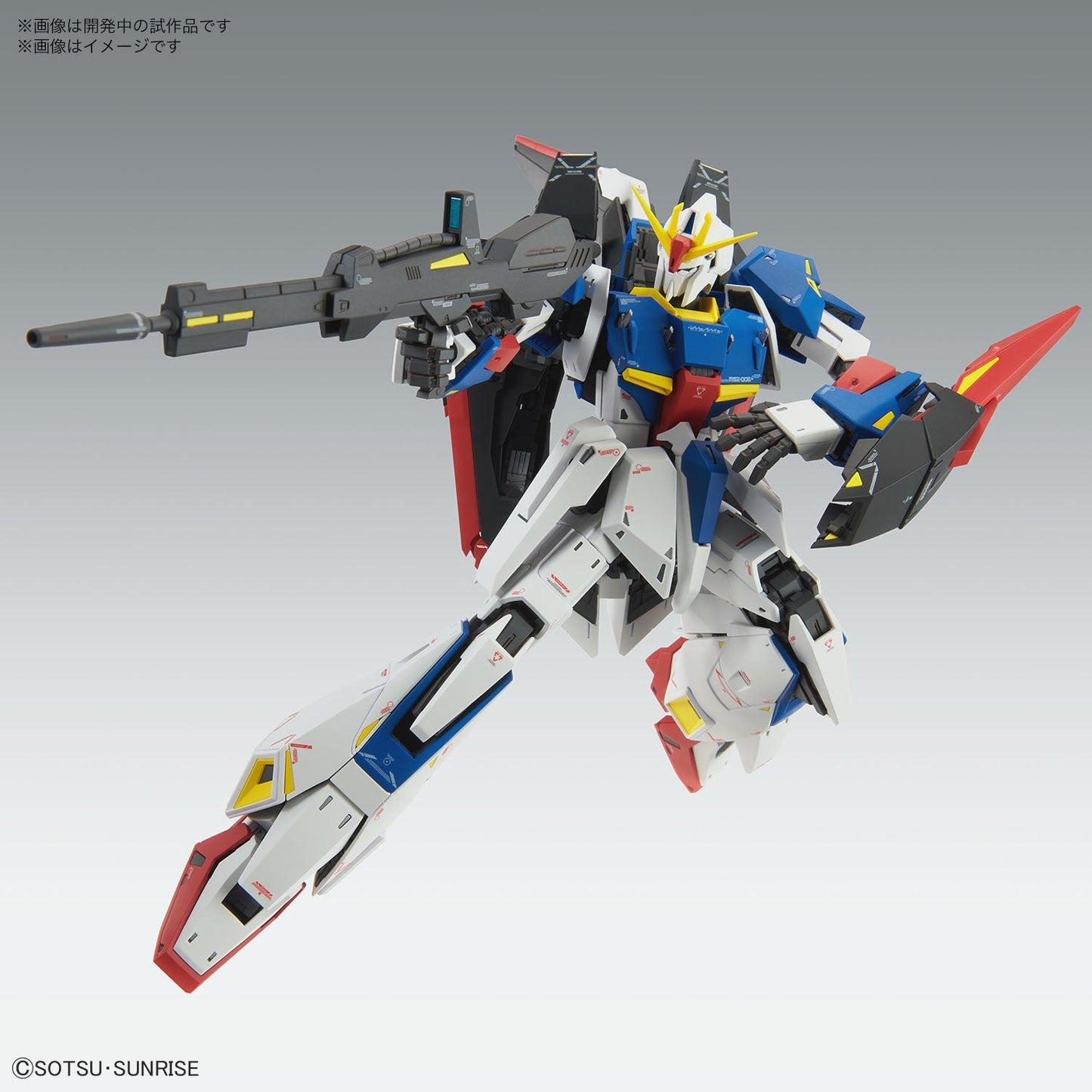 IN STOCK 1/100 MG Zeta Gundam Ver.Ka