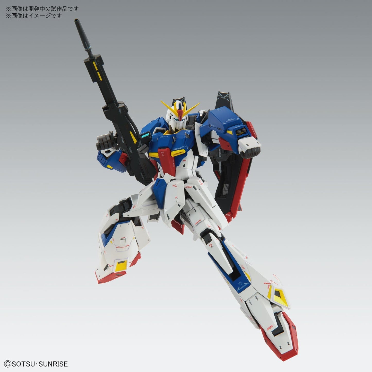 IN STOCK 1/100 MG Zeta Gundam Ver.Ka