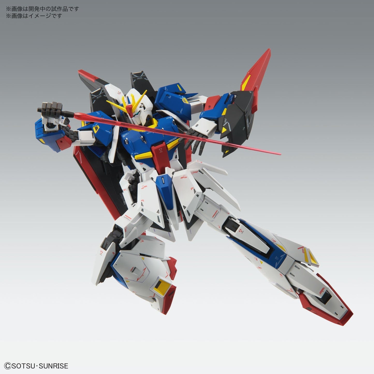 IN STOCK 1/100 MG Zeta Gundam Ver.Ka