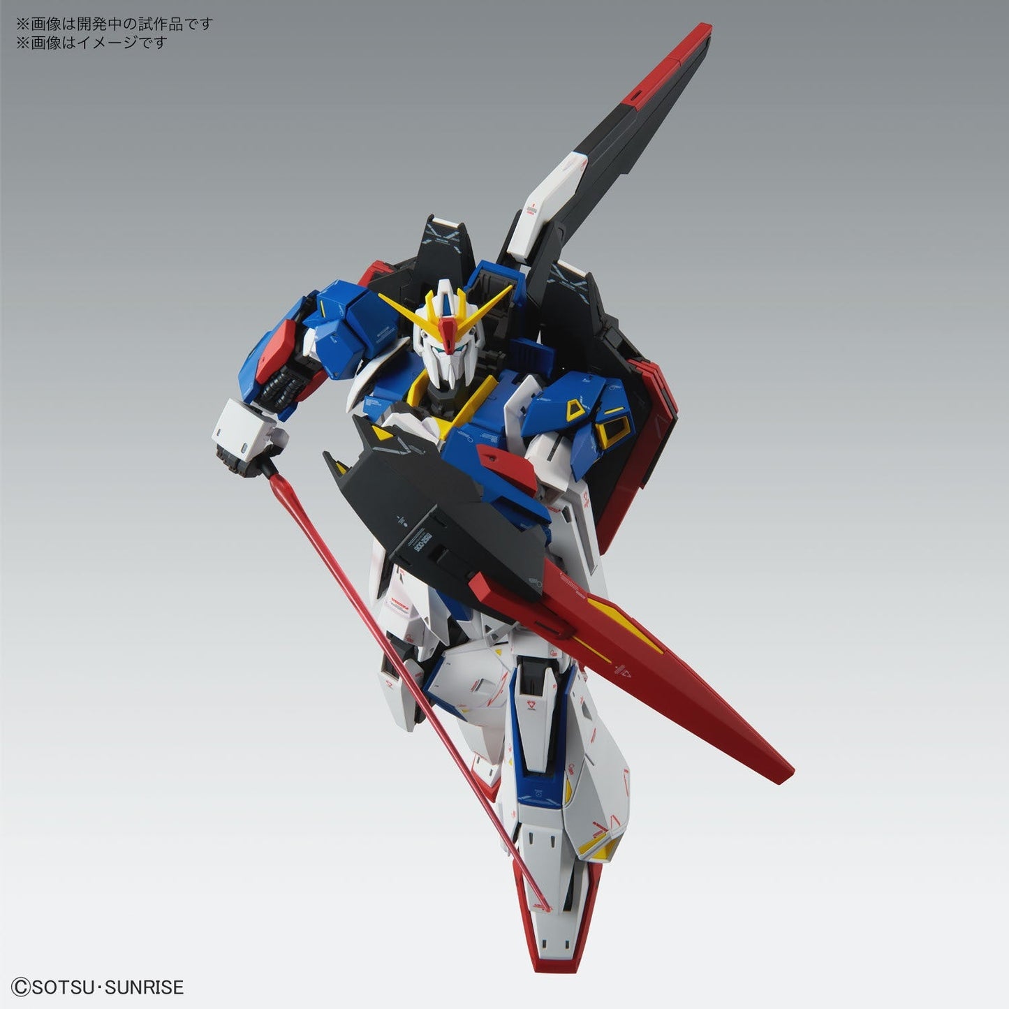 IN STOCK 1/100 MG Zeta Gundam Ver.Ka