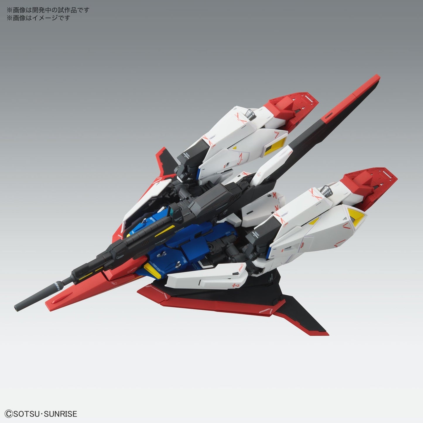 IN STOCK 1/100 MG Zeta Gundam Ver.Ka