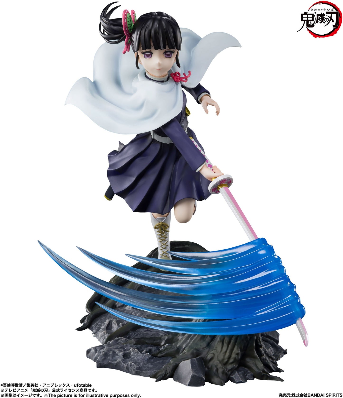 IN STOCK Figuarts Zero Kanao Tsuyuri