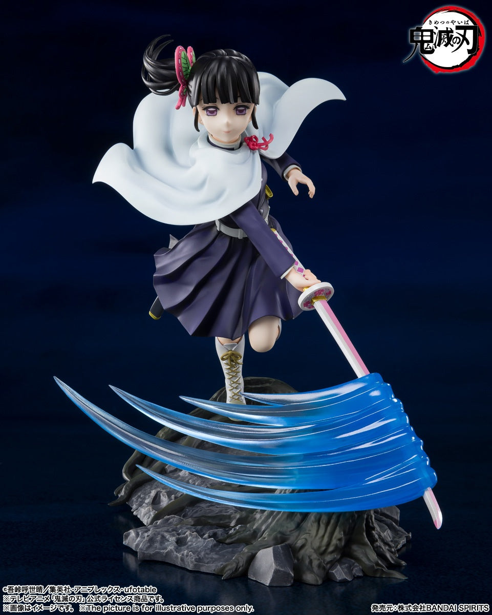 IN STOCK Figuarts Zero Kanao Tsuyuri