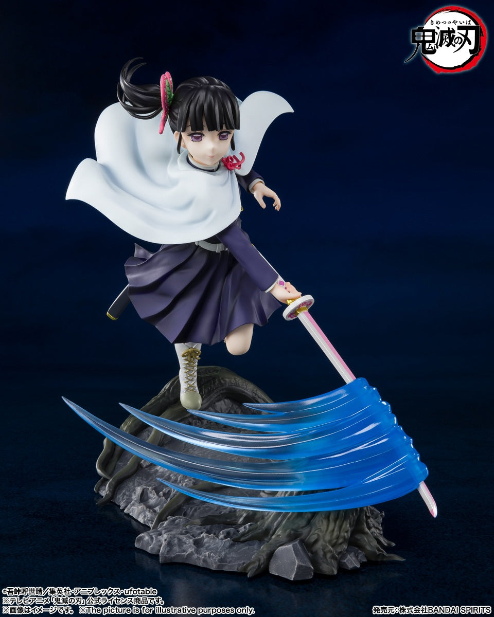 IN STOCK Figuarts Zero Kanao Tsuyuri