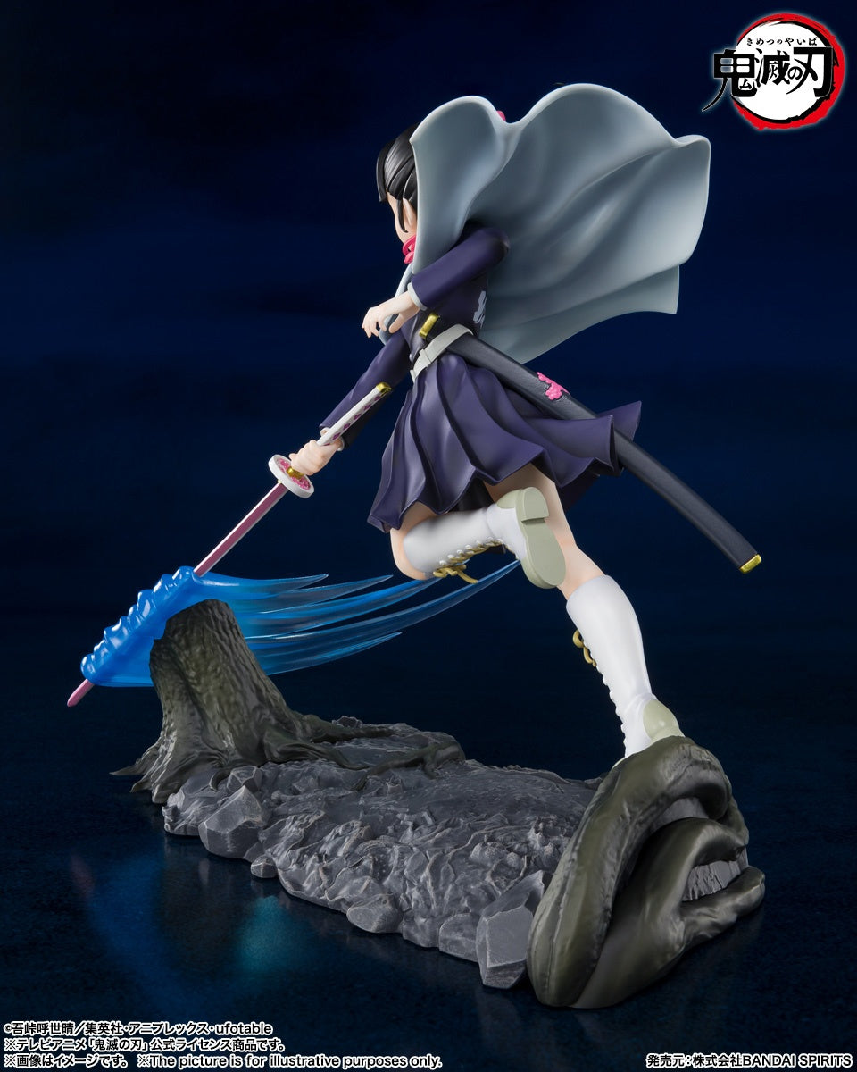 IN STOCK Figuarts Zero Kanao Tsuyuri