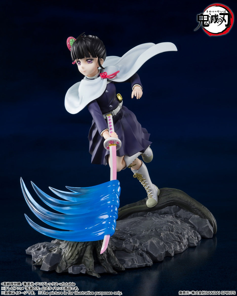 IN STOCK Figuarts Zero Kanao Tsuyuri