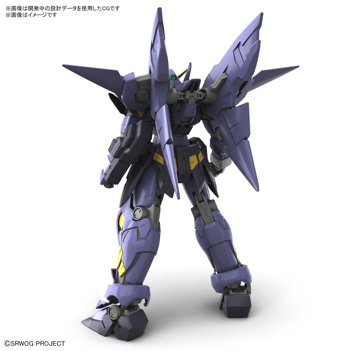 IN STOCK HG Huckebein Mk-II (Super Robot Wars)