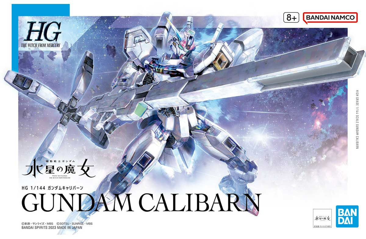 PREORDER HG 1/144 GUNDAM CALIBARN (2nd Batch)