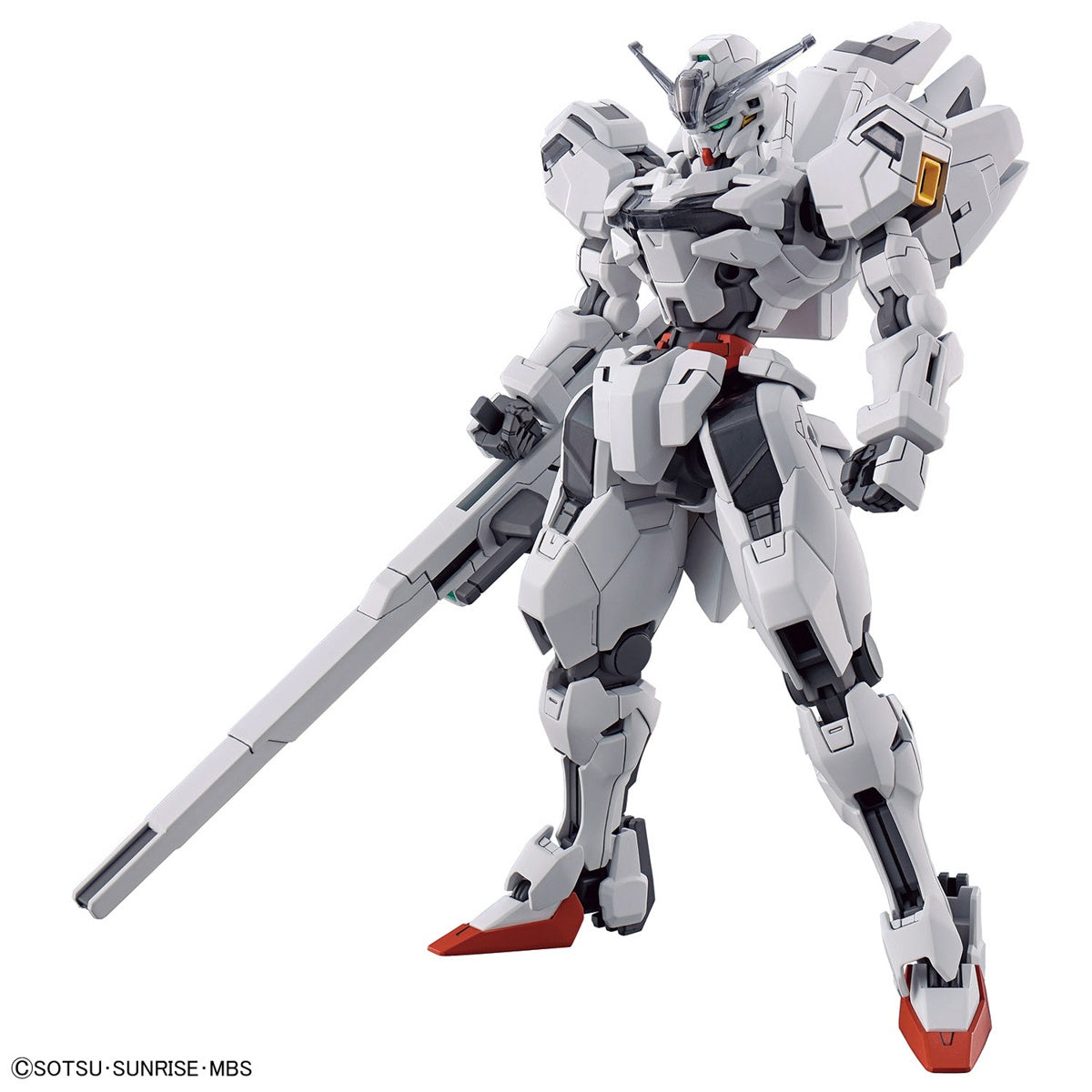 PREORDER HG 1/144 GUNDAM CALIBARN (2nd Batch)