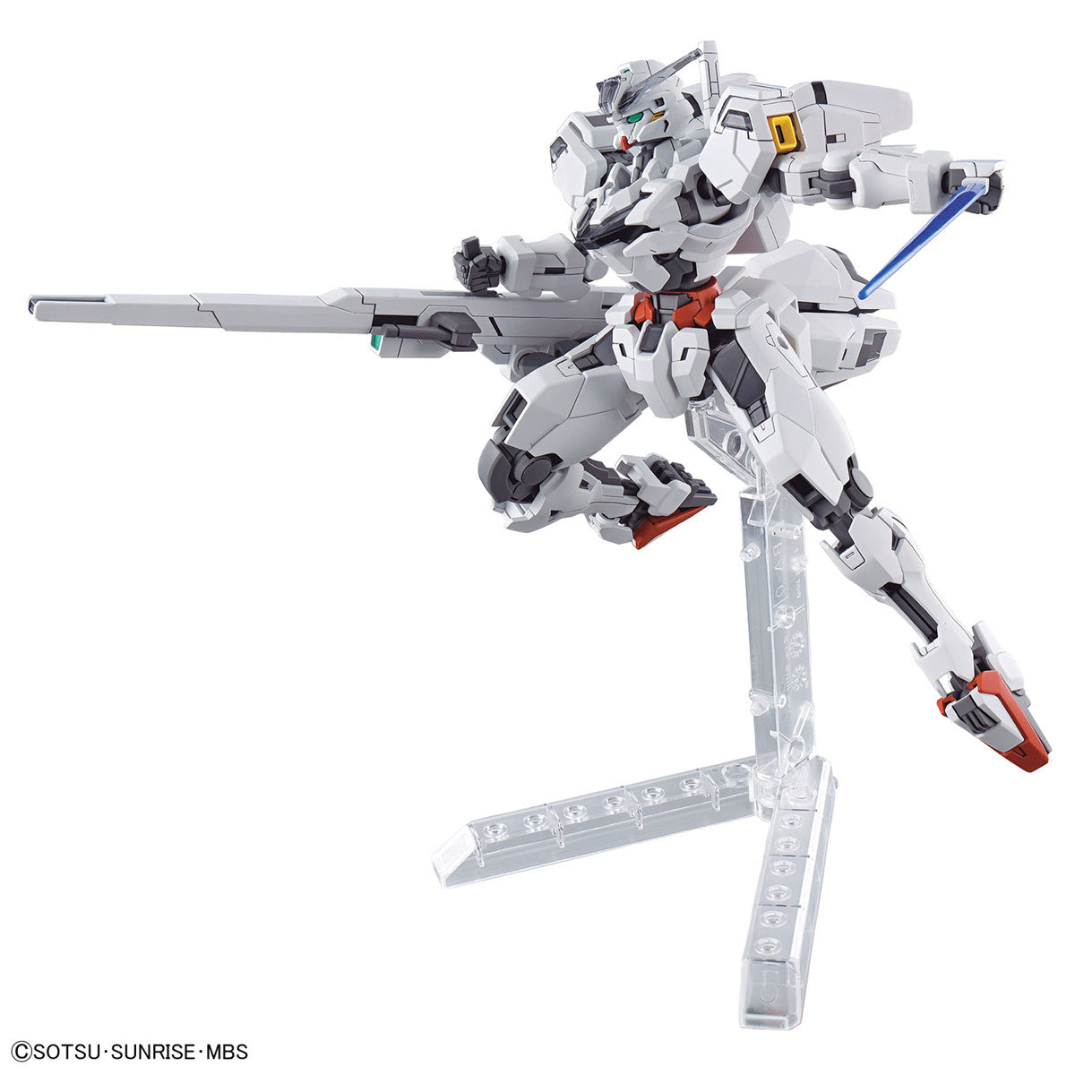 PREORDER HG 1/144 GUNDAM CALIBARN (2nd Batch)