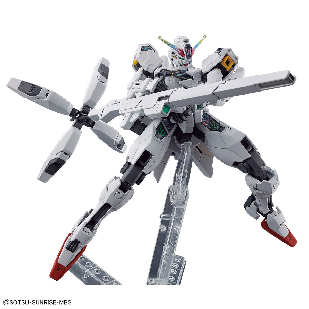 PREORDER HG 1/144 GUNDAM CALIBARN (2nd Batch)