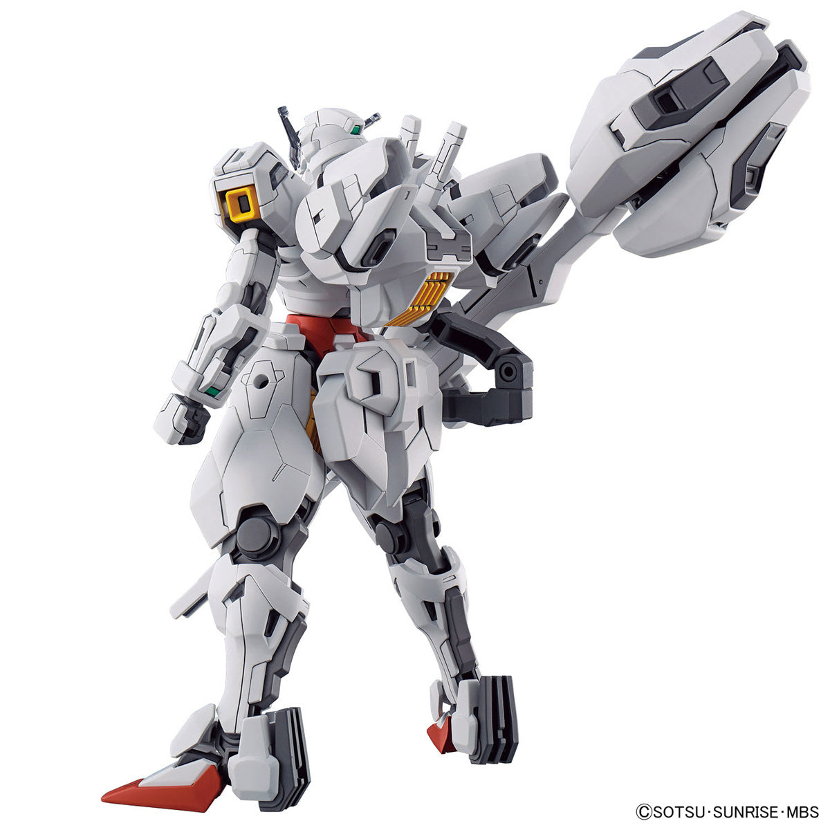 PREORDER HG 1/144 GUNDAM CALIBARN (2nd Batch)