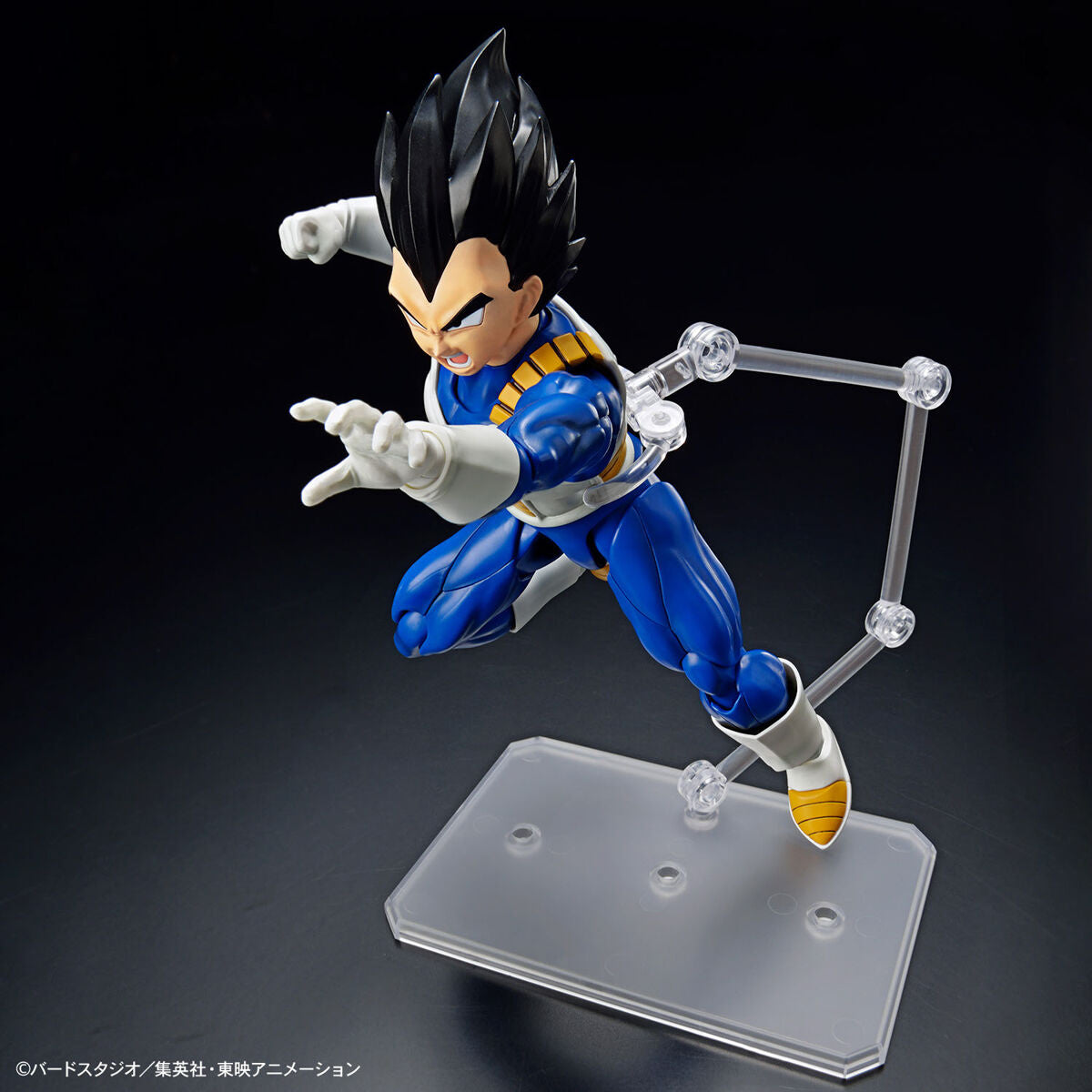 PREORDER Figure-rise Standard VEGETA (NEW SPEC Ver.)