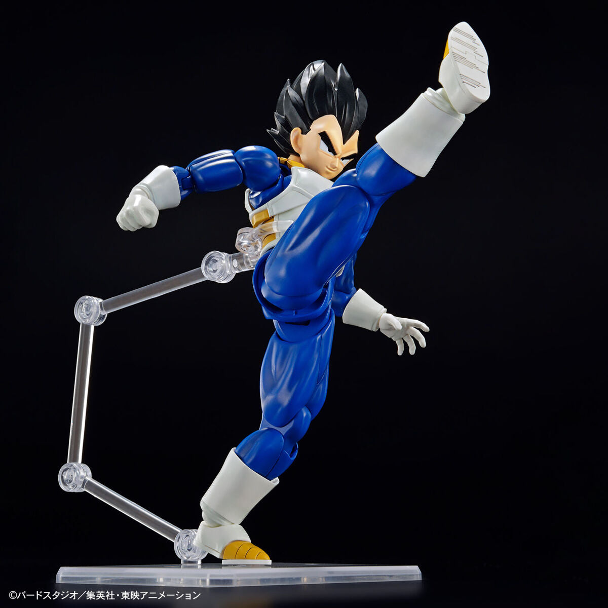 PREORDER Figure-rise Standard VEGETA (NEW SPEC Ver.)