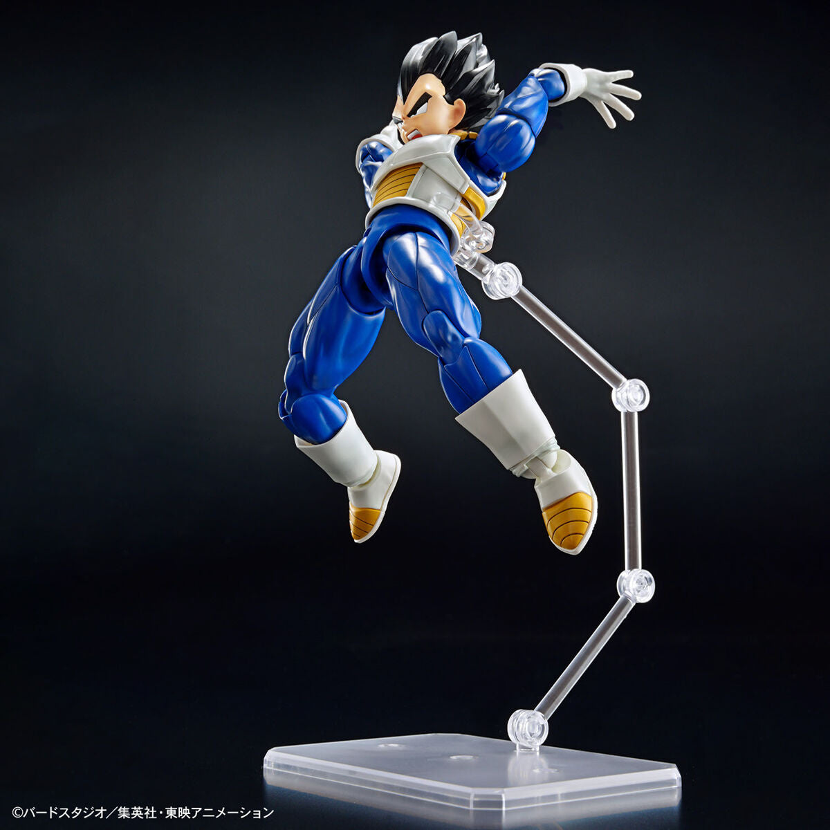 PREORDER Figure-rise Standard VEGETA (NEW SPEC Ver.)