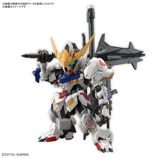 PREORDER MGSD Gundam Barbatos (Mobile Suit Gundam: Iron-Blooded Orphans)