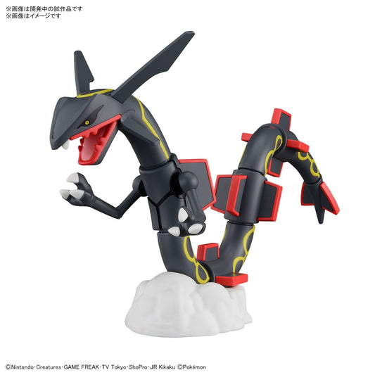 PREORDER Pokemon Plamo Collection Select Series Shiny Rayquaza