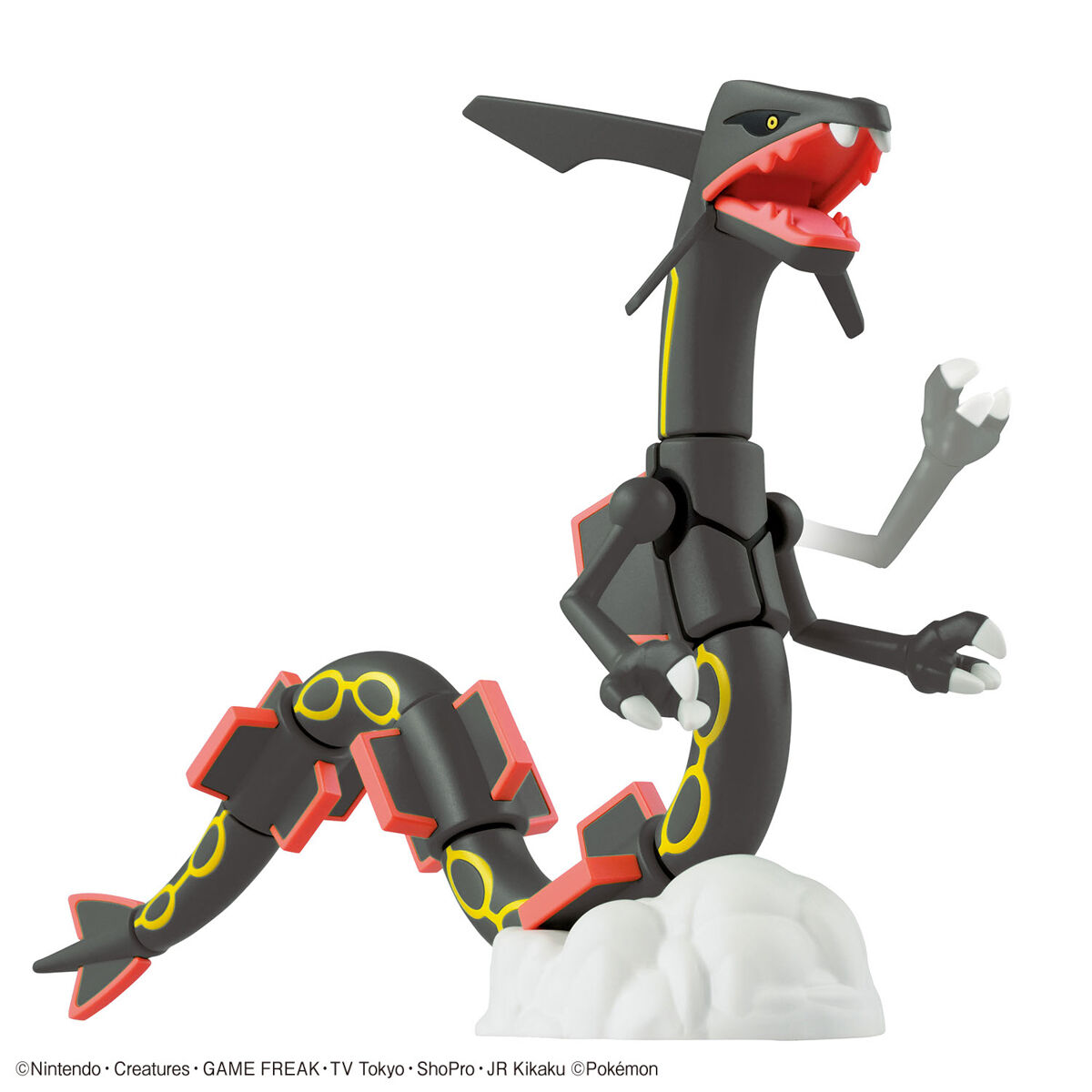 IN STOCK Pokemon Plamo Collection Select Series Shiny Black Rayquaza