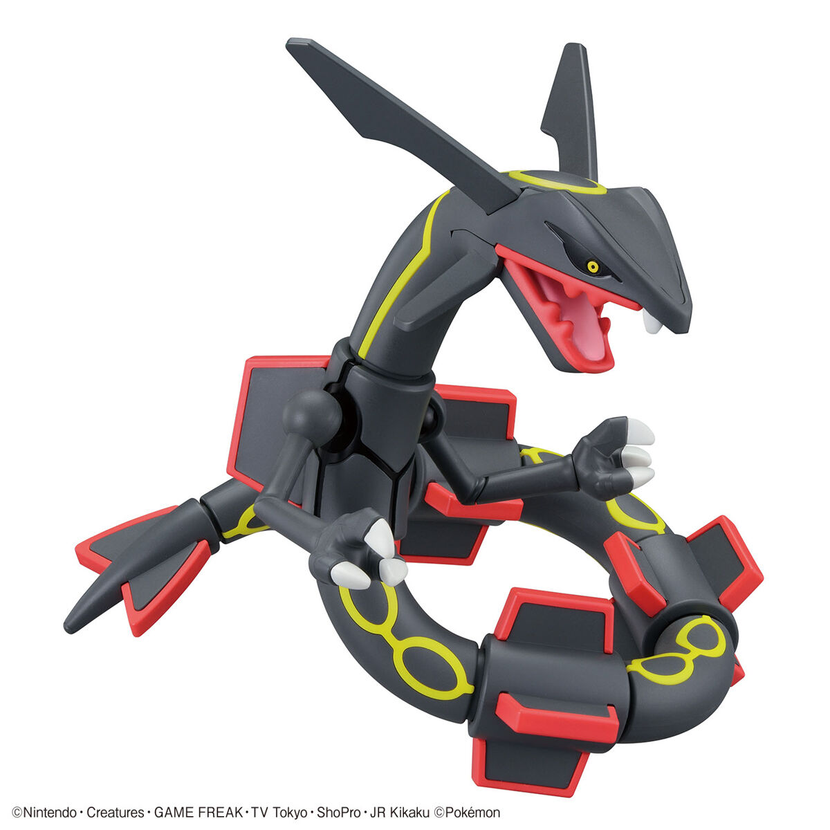 IN STOCK Pokemon Plamo Collection Select Series Shiny Black Rayquaza