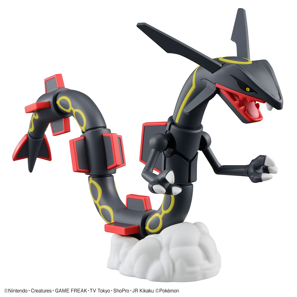 IN STOCK Pokemon Plamo Collection Select Series Shiny Black Rayquaza