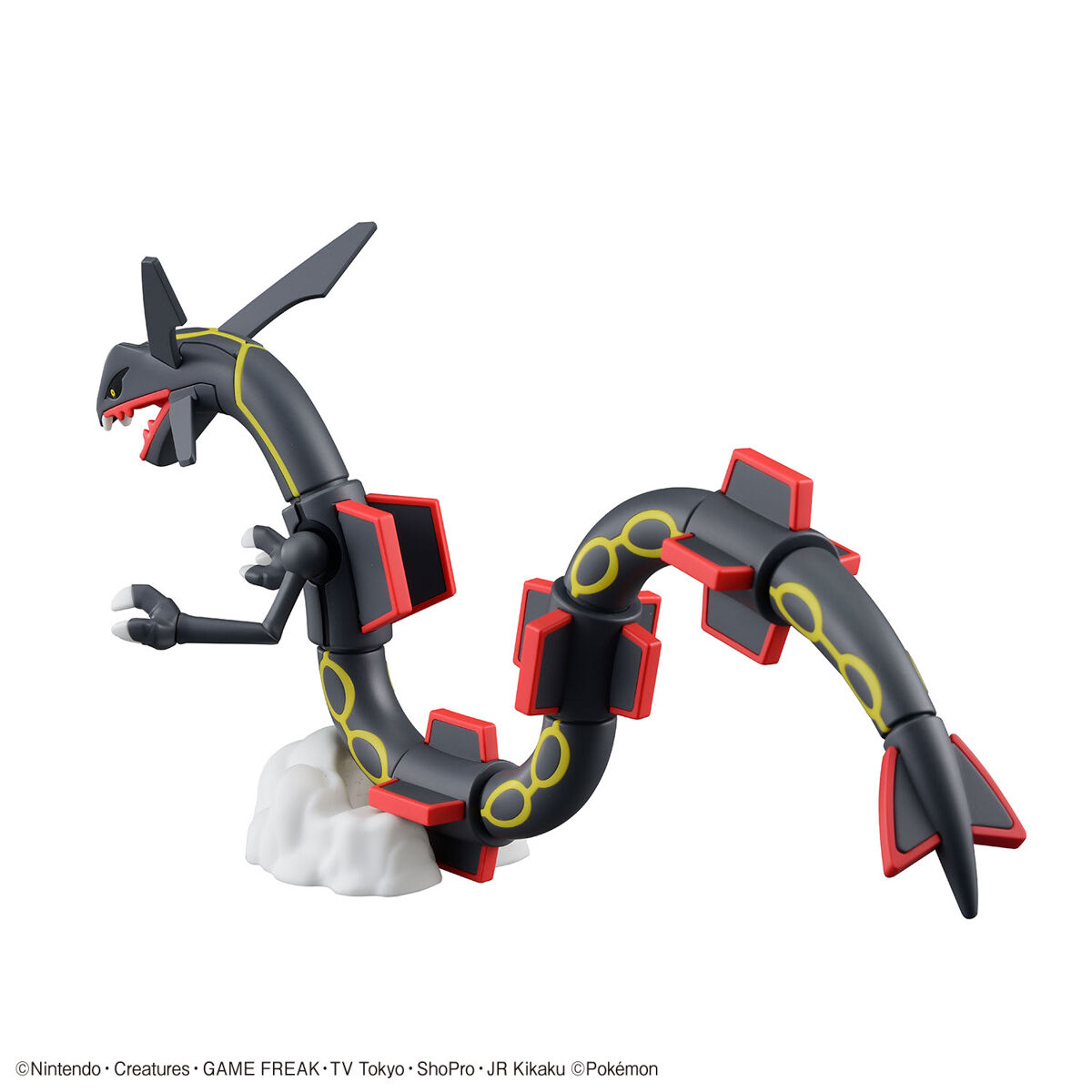 IN STOCK Pokemon Plamo Collection Select Series Shiny Black Rayquaza