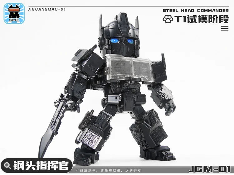 PREORDER Laser Cat Toy JGM-Q01 Steel Head Commander Optimus Prime