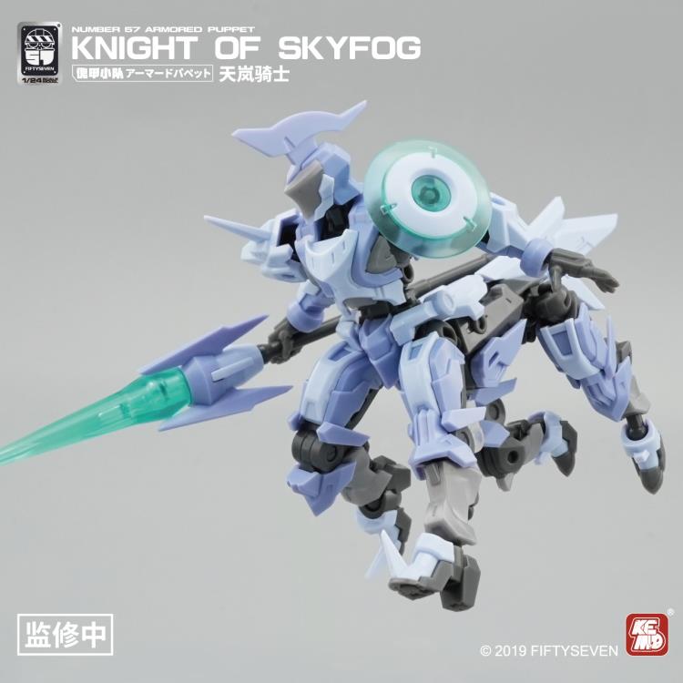 IN STOCK Number 57 Armored Puppet Knight of Skyfog 1/24 Scale Model Kit