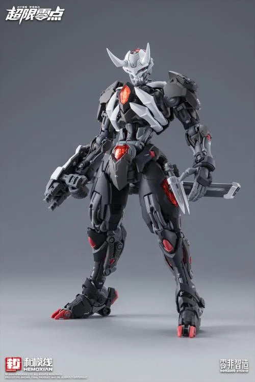 PREORDER Over Zero Series Lone Shadow Full Set Deluxe 1/10 Scale Model Kit