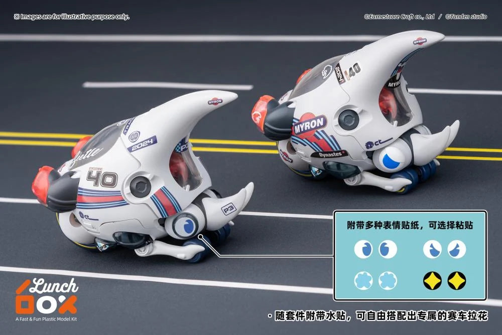 PREORDER LunchBox Dynastes (White Porchee Ver.) Limited Edition Model Kit