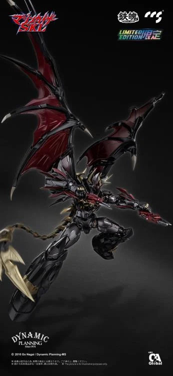 IN STOCK CCS Toys Mazinkaizer SKL MORTAL MIND Mazinkaiser SKL Limited Edition Action Figure