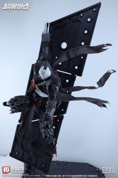 PREORDER Over Zero Series Lone Shadow Full Set Deluxe 1/10 Scale Model Kit