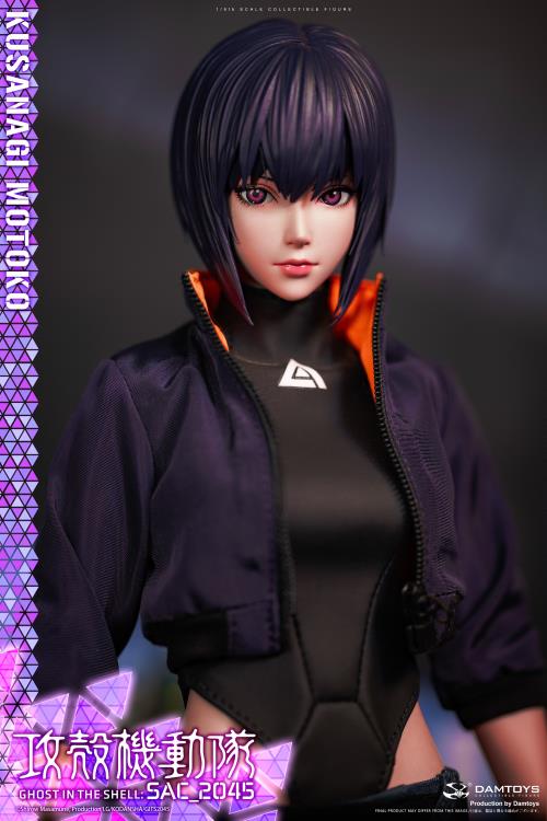 PREORDER Ghost in the Shell: SAC_2045 Motoko Kusanagi (Casual Outfit Ver.) 1/6 Scale Figure