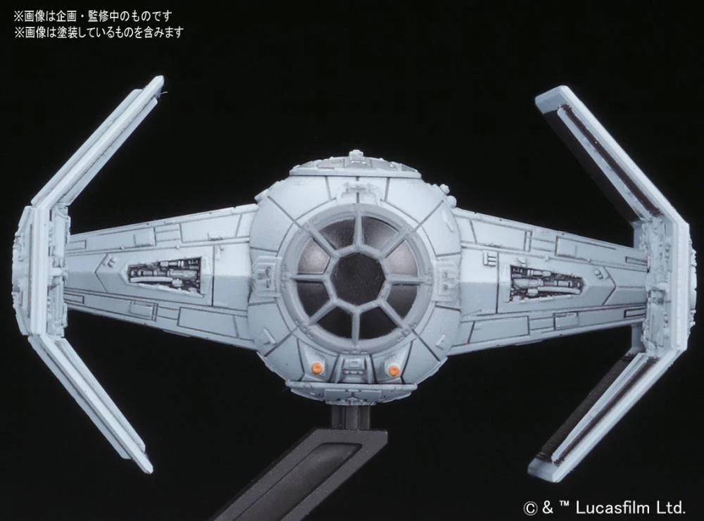 PREORDER Star Wars Vehicle Model #007 TIE Advanced x1 & Fighter Set 1/144 Scale Model Kit