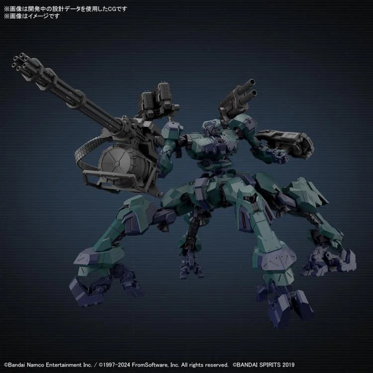 PREORDER Armored Core VI: Fires of Rubicon 30 Minutes Missions Balam Industries BD-011 Melander (Liger Tail Ver.) Model Kit