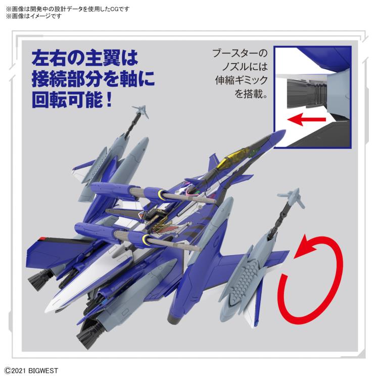 PREORDER Macross Delta HG YF-29 Durandal Valkyrie (Maximilian Genius Machine) Full Set 1/100 Scale Model Kit