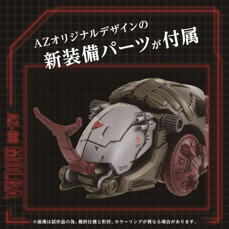 PREORDER Zoids ADVANCED Zi AZ-08 Molga 1/72 Scale Model Kit