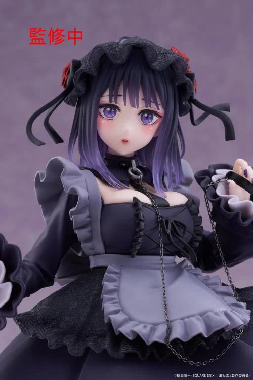 PREORDER My My Dress-Up Darling T-Most Marin Kitagawa (Shizuku Kuroe) Figure